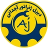 دیزل ژنراتور آجدانی، خرید فروش اجاره و تعمیرات موتور برق صنعتی در تهران