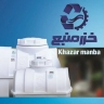 نمایندگی خزر منبع کریم پور، پخش انواع مخازن پلیمری در رضوانشهر