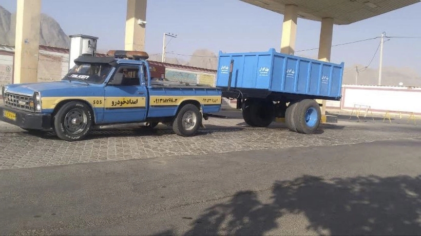 امداد خودرو فریدن