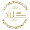 زعفران گلزاد، تولید و فروش انواع زعفران در شهرکرد