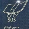کارگاه نیاز صنعت، تولید تجهیزات صنعتی و پالایشگاهی در تهران