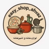 ایزی شاپ، فروش ظروف اشپزخانه پیرکس و بامبو در اهواز