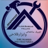 ابزار فلاحی، فروش پخش انواع ابزارآلات دستی برقی و شارژی در خوزستان