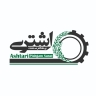 پیشگام صنعت اشتری، تولید انواع ماشین آلات نانوایی در کرج