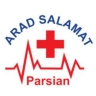 آراد سلامت بهداشت پارسیان، تعمیر دستگاه سونوگرافی و اکوکاردیوگرافی در تهران