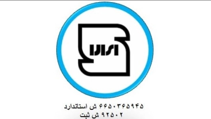 محمد علی خلیل پور کرمانی