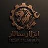 ابزار سالار ایران، فروش و پخش ابزار صنعتی در تهران