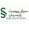 شرکت سیال پیوست پارسیان، تولید کننده انواع کلمپ های تعمیراتی و انشعاب گیر زنجان
