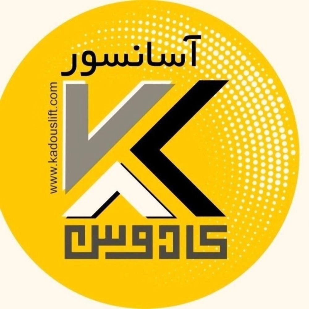 شرکت کادوس اوج صنعت