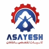 تاسیسات آسایش، لوله کشی سرد و گرم لوله کشی استخر گرمایش از کف در تنکابن