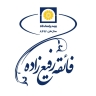 نمایندگی بیمه پاسارگاد فائقه رفیع زاده، صدور بیمه نامه اموال اشخاص در رشت