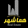 املاک هماشهر، خرید فروش ملک مسکونی تجاری و اداری در سپیدان