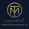 شرکت بازرگانی مهر تجارت چالدران، صادرات واردات ترخیص کالا در منطقه آزادماکو