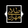 مهران گلد گالری، فروش انواع طلا و سکه در کرمانشاه