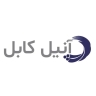 فروشگاه آنیل کابل، نماینده شرکت سهند دامغان و شرکت آرکا سیم در تهران