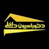 دکوراسیون داخلی علیپور، طراحی و اجرا کابینت کمد دیواری و کناف در شیراز