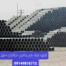 لوله سیمانی محسن، تولید و پخش لوله الیافی سیمانی زانو و کلاهک در ملکان تبریز