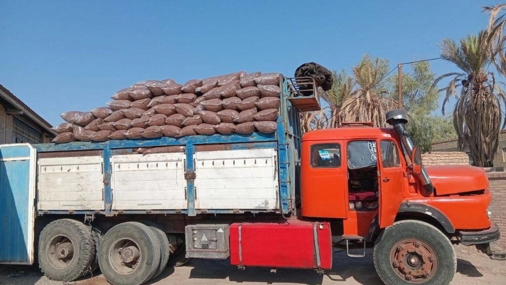 شرکت کشت آسان شهداد