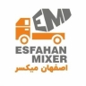 اصفهان میکسر، تولید و نصب دیگ تراک میکسر با رینگ و عدسی