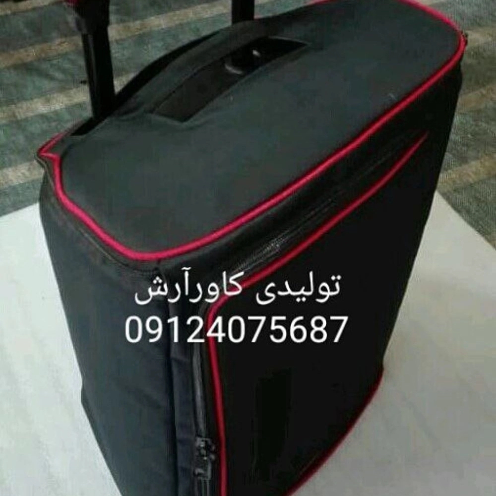 تولید کاور صنعتی صوتی