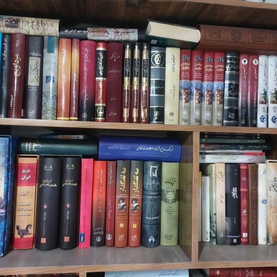 سمساری آنلاین انبار تکانی