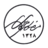 گالری نقره مویدی، فروش اکسسوری و ظروف نقره در رشت