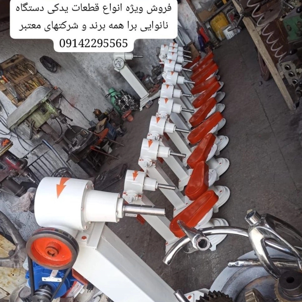 دستگاه نان اتوماتیک تنور تونلی روتاری