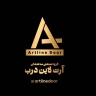 فروشگاه آرت لاین درب، فروش درب ضد سرقت و اتاقی و پنجره دوجداره در رشت