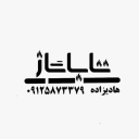 دستگاه های ذخیره سازی گاز مایع تاباگاز هادیزاده در تهرانپارس
