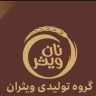 نان رولت ویثر پخش سراسری نان رولت در سراسر کشور