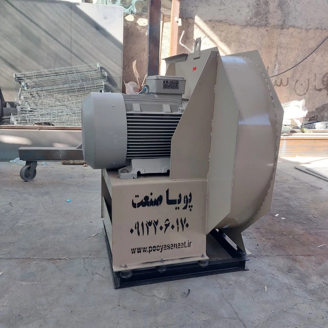 ساخت فن سانتریفیوژ سفارشی
