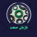 تولیدی باژیان صنعت، تولید لوازم یدکی ماشین در اصفهان