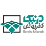 درنیکا کفپوش، فروش و عرضه کفپوش ورزشی نمایشگاهی و خانگی در تهران