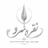 فروشگاه نقره سرو، فروش سرویس نیم ست گردنبد و دستبند در شیراز