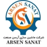 آرسن صنعت، تولید رول کن نایلون دسته دار و پرکن دستمال در کاشان