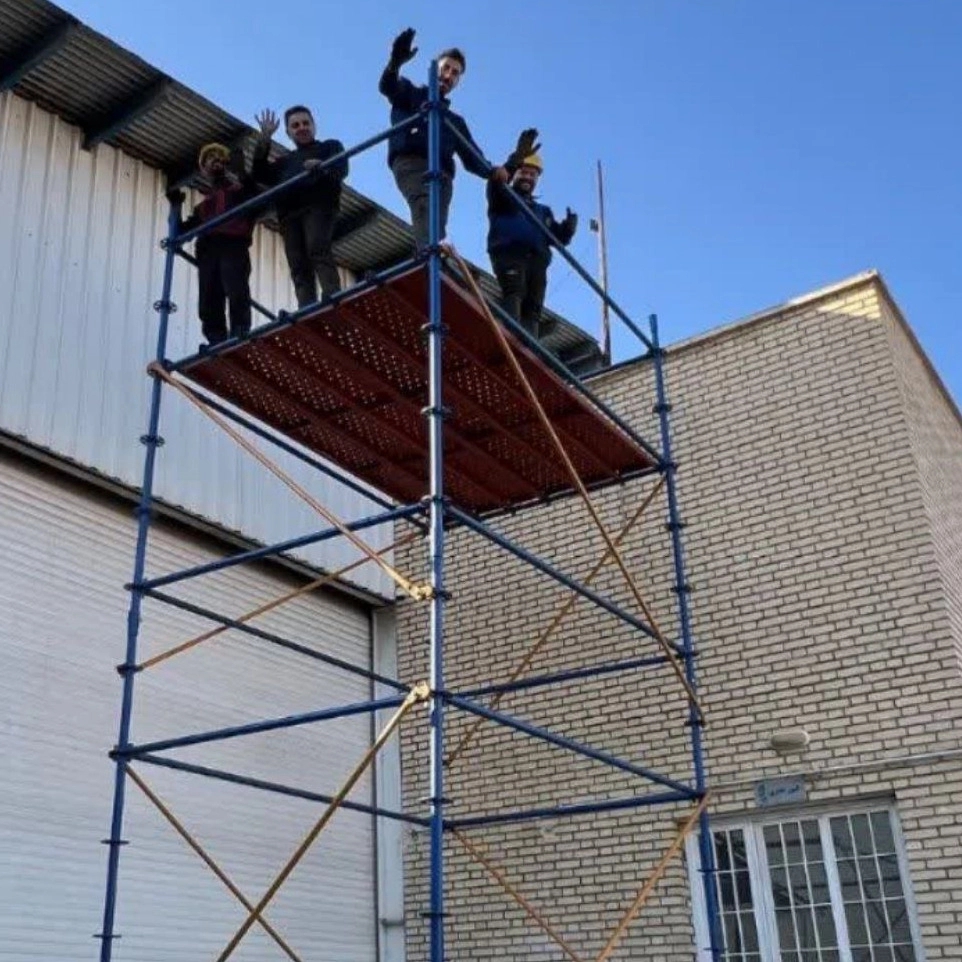چهارپایه
