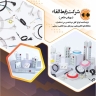 شرکت رابط القا، تولیدکننده کابل دوشاخه پرسی و درخت سیم در سمنان