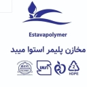 شرکت استوا پلیمر، تولیدکننده مخزن پلی اتیلن در یزد