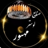 صنایع لوستر مهنور، تولیدکننده لوستر در جاده خاوران تهران