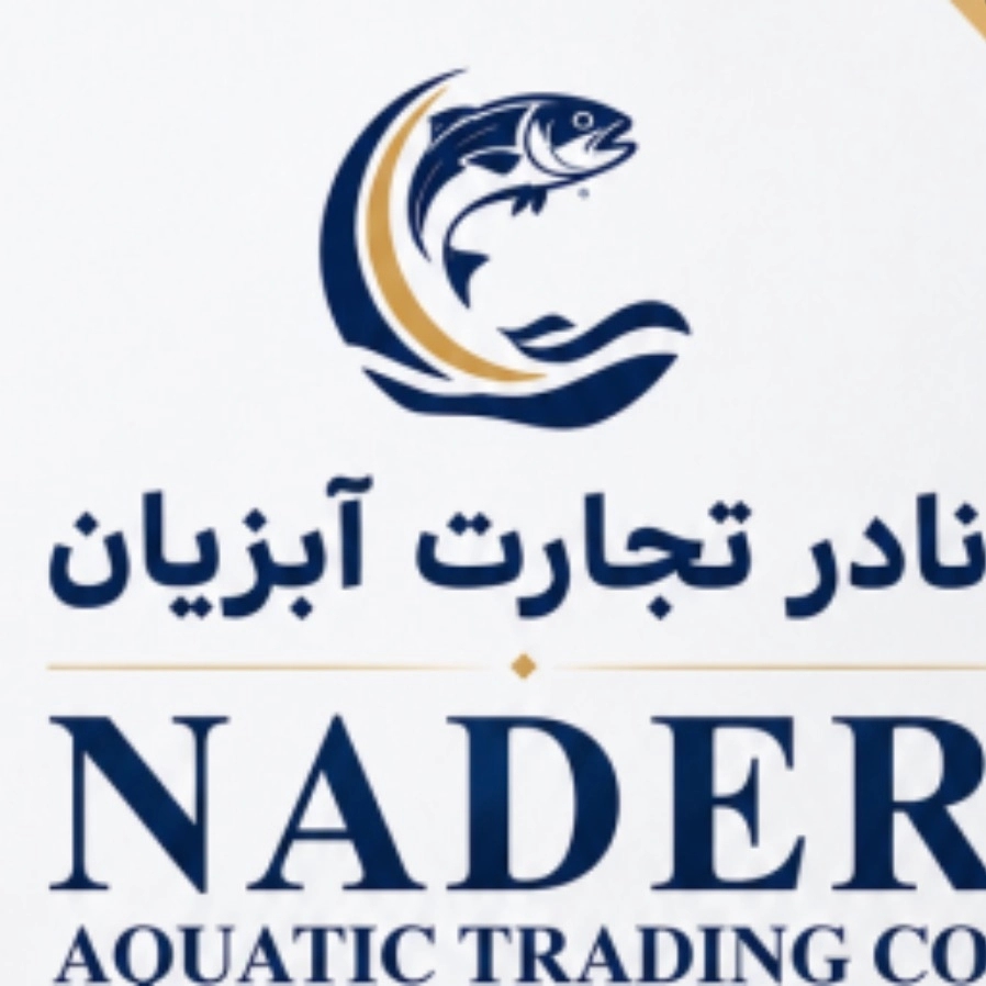 نادر تجارت
