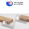 ماهور پلاستیک حمداللّهی، تولید نایلون و نایلکس در باقرشهر تهران