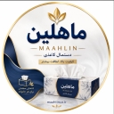 شرکت ماهلین، تولید و فروش دستمال کاغذی در رشت