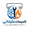 تاسیسات علیخانی، تعمیر نصب کولرگازی و پکیج در کرج