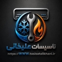 تاسیسات علیخانی، تعمیر نصب کولرگازی و پکیج در کرج