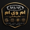 کلینیک تخصصی ام وی ام علیخانی در اصفهان