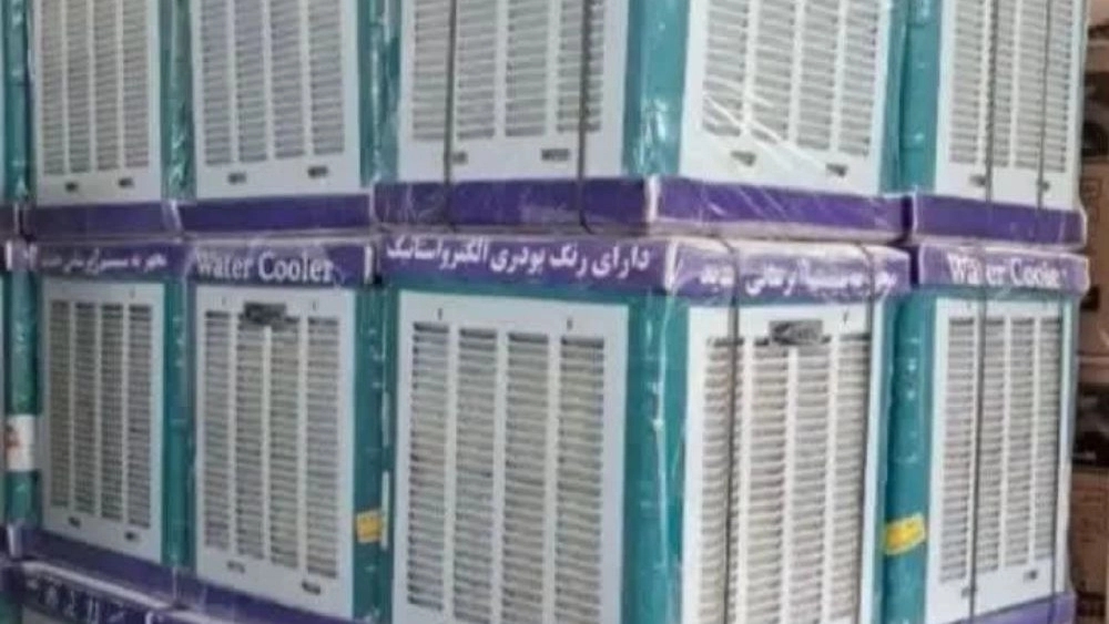 سمساری آنلاین انبار تکانی، خریدار کتاب های درسی و غیر درسی در تهران