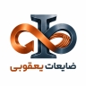 خریدار ضایعات یعقوبی، خرید و فروش آهن آلات و مس در شیراز