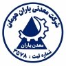 معدن یاران هومان، تولید و فروش دستگاه های سنگ شکن در قلعه حسن خان