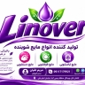 یکتا همتا، فروش صادرات عمده مواد شوینده در کاشان ایران