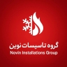 گروه تاسیسات نوین، فروش و تعمیر پکیج رادیاتور کولر و پمپ در تنکابن مازندران